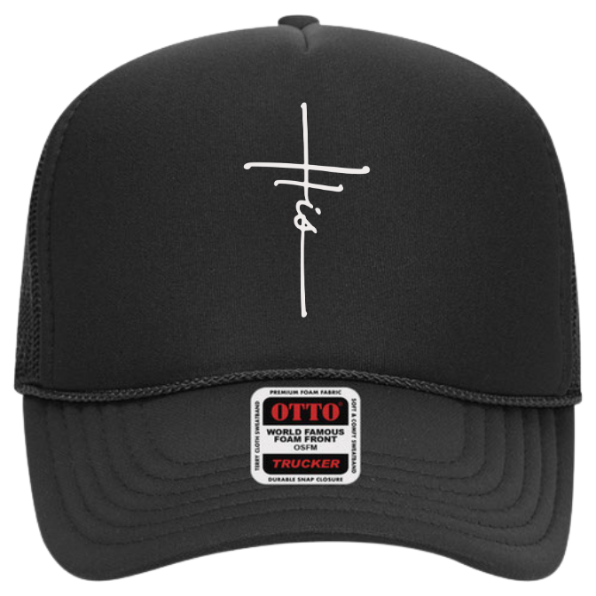 "His" Cross Adult Trucker Hat