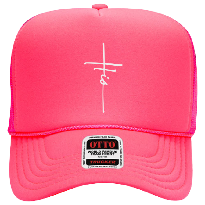 "His" Cross Adult Trucker Hat